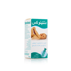 Dentinox 100 ml drops