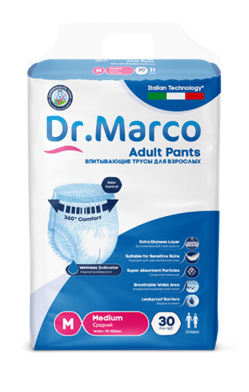 Dr Marco Medium Adult Pants 30 Pcs