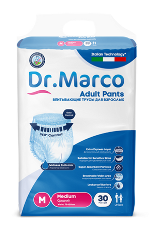 Dr Marco Medium Adult Pants 30 Pcs