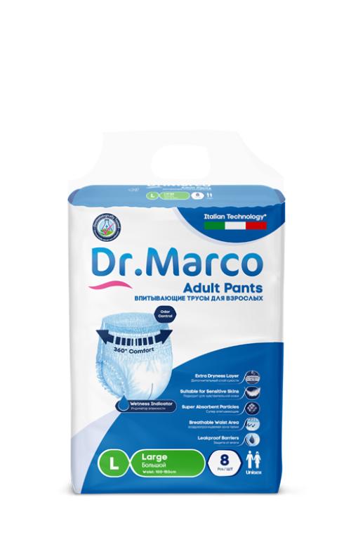 Dr Marco Large Adults Pants 8 Pcs