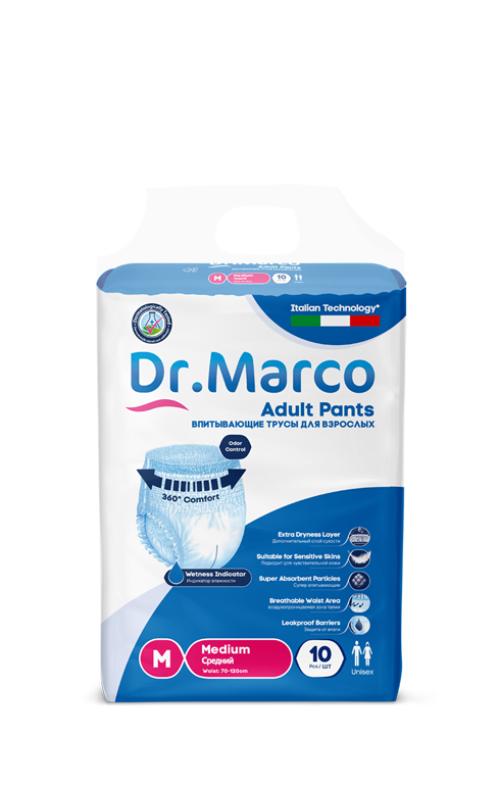 Dr Marco Medium Adults Pants 10 Pcs