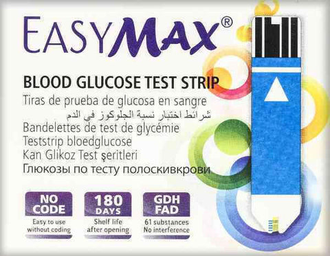 Easy Max 2 Test Strips 50 Pcs