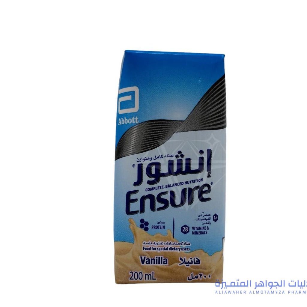 Ensure  Vanilla Flavor Liquid Milk, 18 x 200 ml