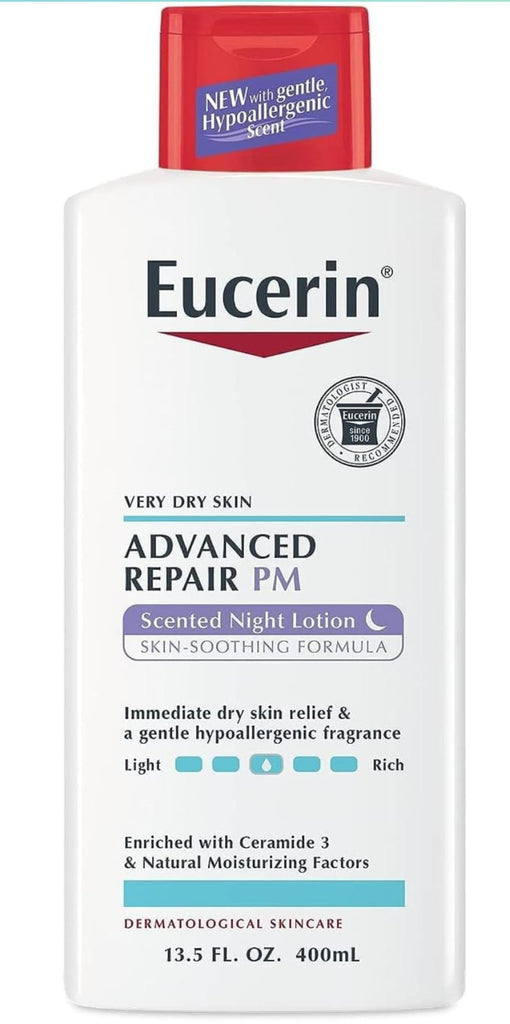 يوسيرين لوشن ليلي معطر للاصلاح المتقدم 400 مل