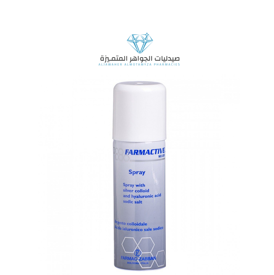 FARMACTIVE SILVER SPRAY