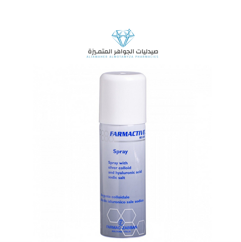 FARMACTIVE SILVER SPRAY