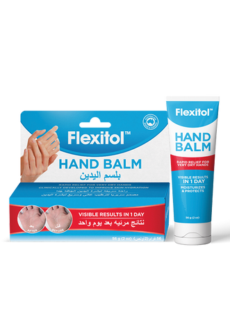 Flexitol Hand Balm