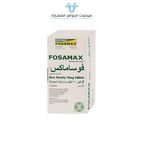 Fosamax 70 Mg Tablets