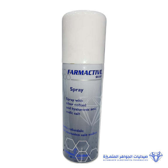 Farmactive Farmactive, Silver Spray - 125 Ml| Al-Jawaher al motamyza Pharmacies ...