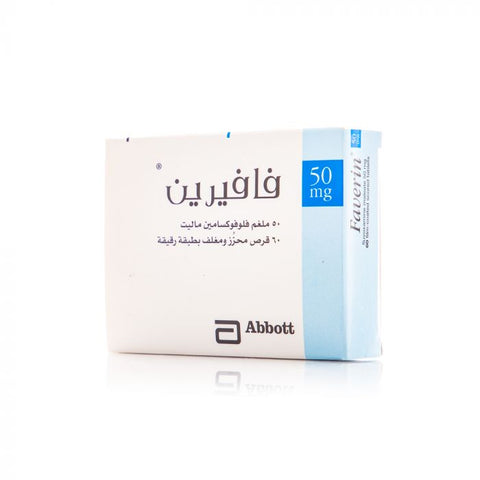 Faverin 50mg 60 Tablets