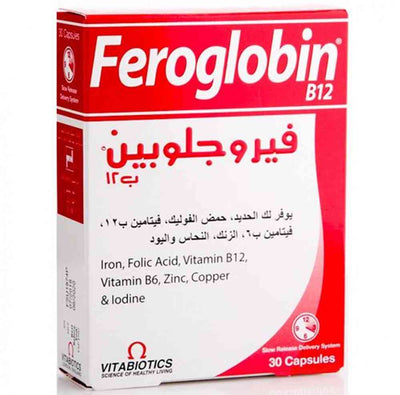 فيروجلوبين ب12 -30 كبسولة