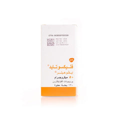 Flixotide Evohaler 50 micrograms 120 sprays