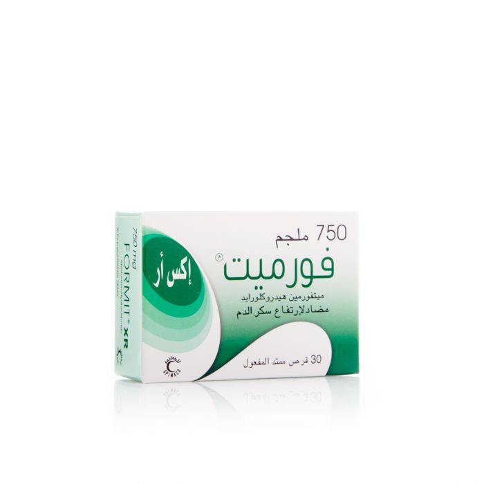فورميت 750مجم اكس ار 30قرص