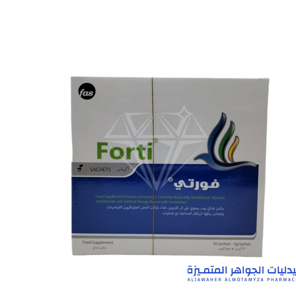 Forti Sachets To Increase Male Fertility 30 Sachets