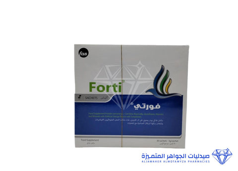 Forti Sachets To Increase Male Fertility 30 Sachets