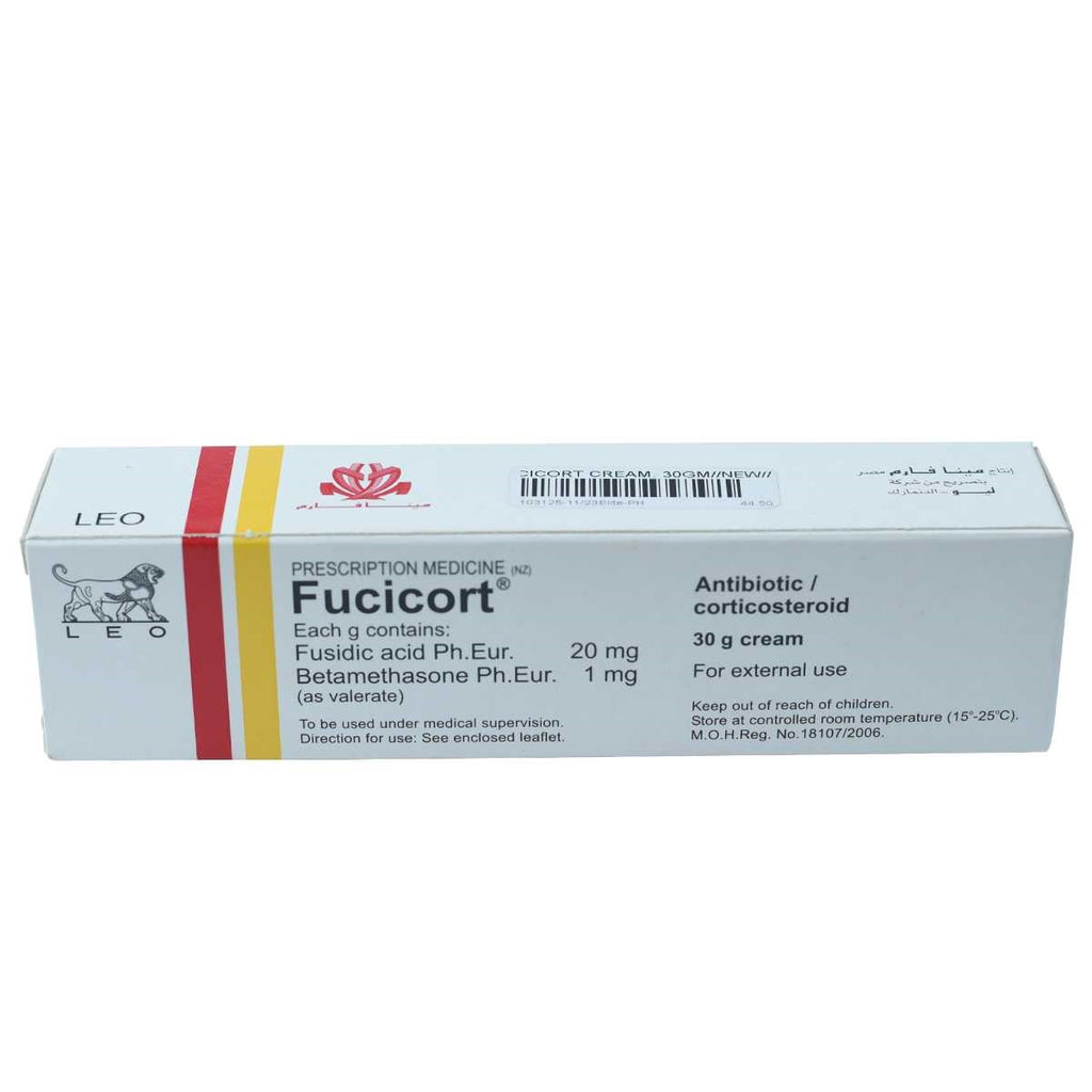 فيوسيكورت كريم 30 جرام