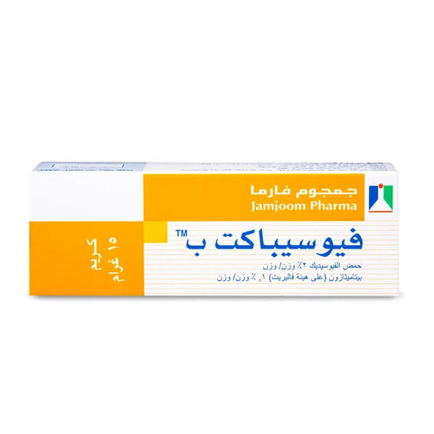 Fusibact B Cream 15 Gm