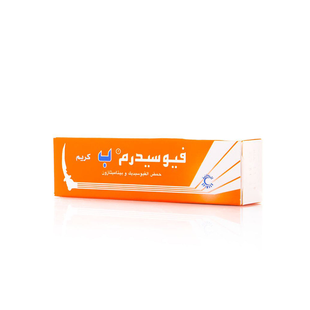 Fusiderm Cream 15 Grams