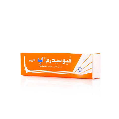 Fusiderm Cream 15 Grams