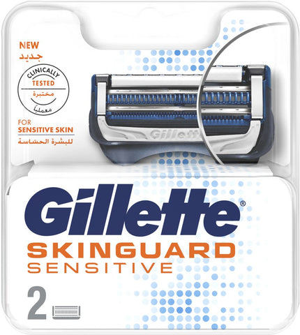 Gillette Skinguard Sensitive 2 Blades