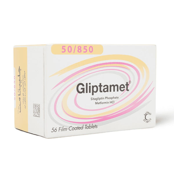 All Products – Page 36 – Al-Jawaher Al Motamyza Pharmacies