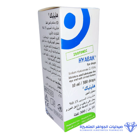 HYABAK 0.15% EYE DROPS 10ML