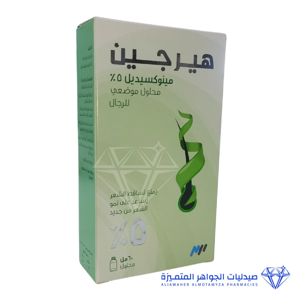 Hairgain 5% For Men Spray - 60 Ml