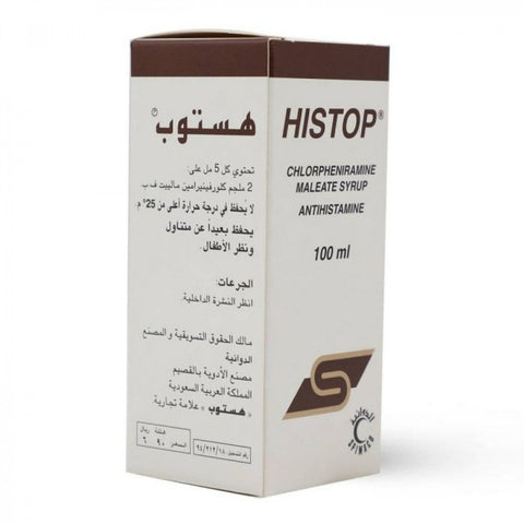 Histop 5Ml/2Mg 100Ml Syrup