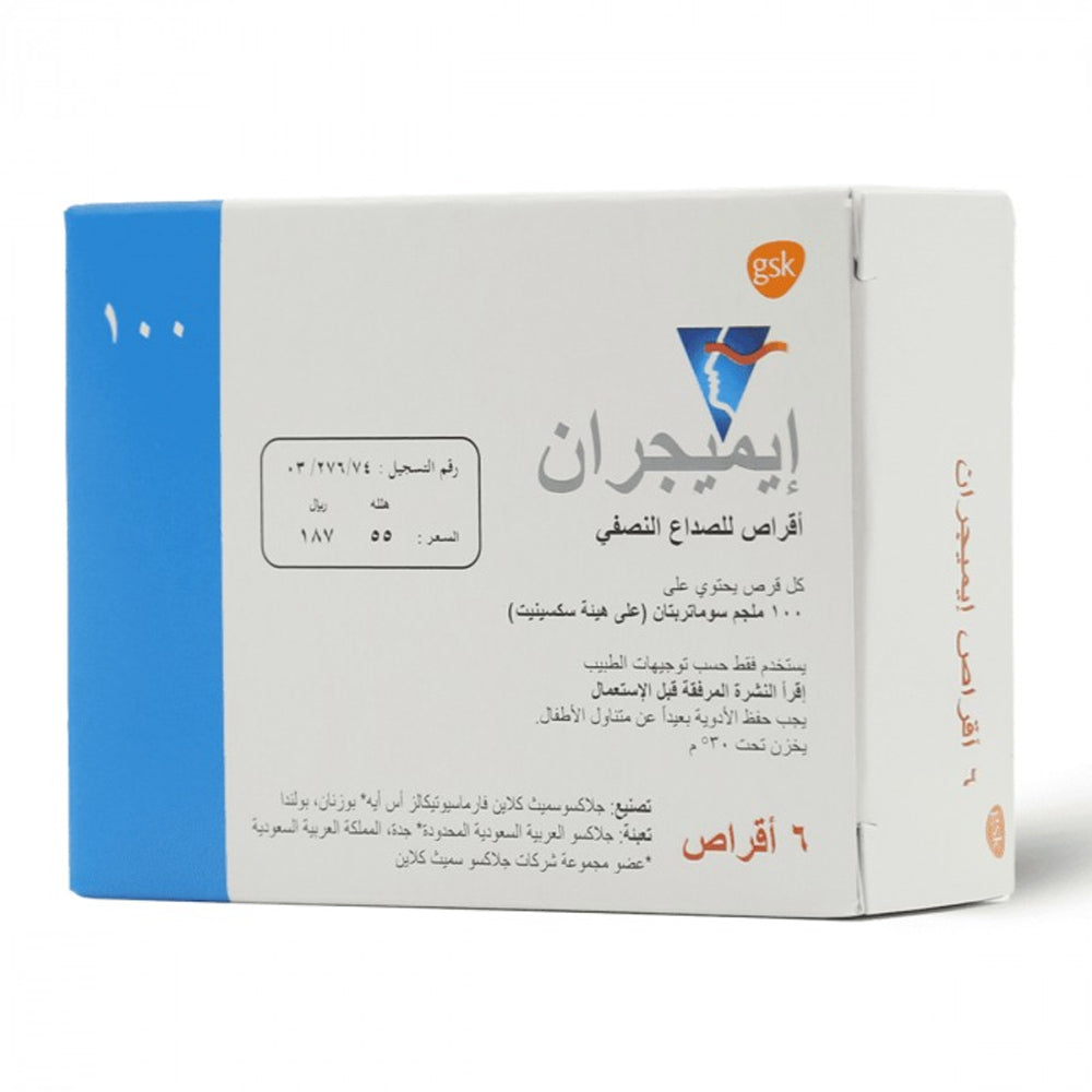 Imigran 100 Mg 6 Tablet