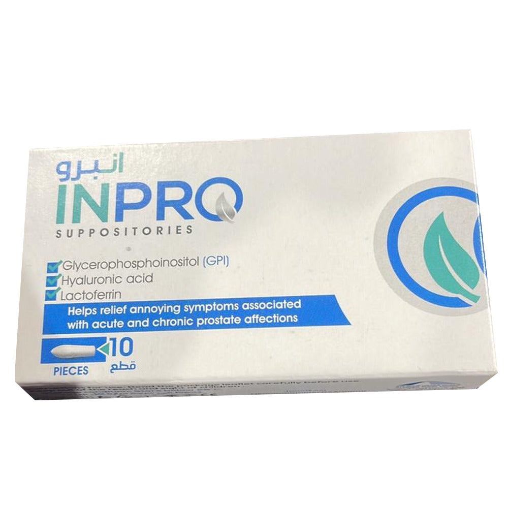 Inpro Powder Inpro 10 Suppositories| Al-Jawaher al motamyza Pharmacies – Al-Jawaher ...