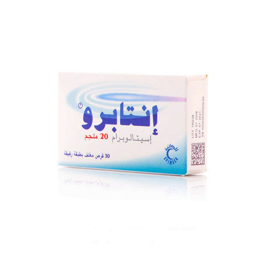 entapro 20 mg 30 Tablets