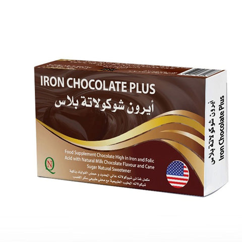 Iron Chocolate Plus (30 Chews)