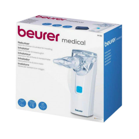 جهاز بيورير استنشاق محمول