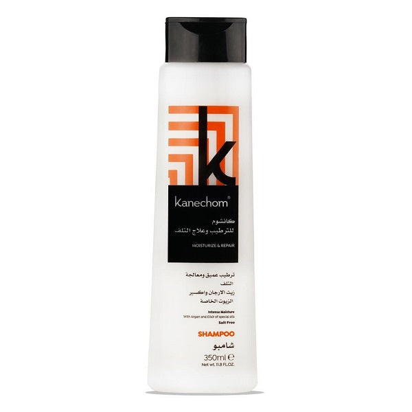 Kanechom Argan Oil Shampoo - 350Ml