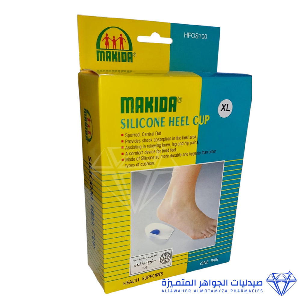 Makida Xl Silicon Heel Cup