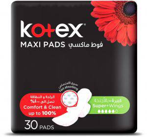 Maxi Black Super Wings - 30X6 Kotex