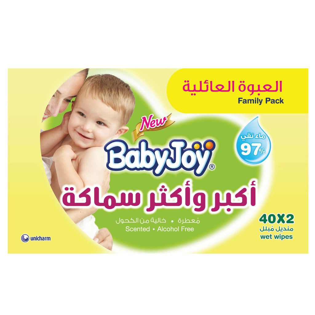 More Thick Wipes - 3X40Pcs Baby Joy