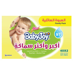 More Thick Wipes - 3X40Pcs Baby Joy