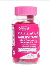 Mothernest Vitamins With Biotin And Zinc 60 Pieces * 3 Grams