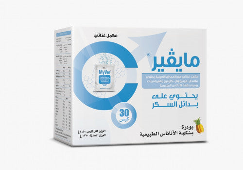 مايفير 30كيس