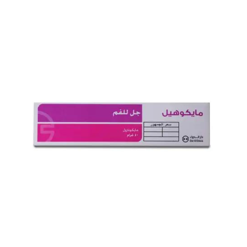 Mycoheal Oral Gel 40 Gm