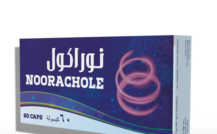 Noorachole 60 Cap