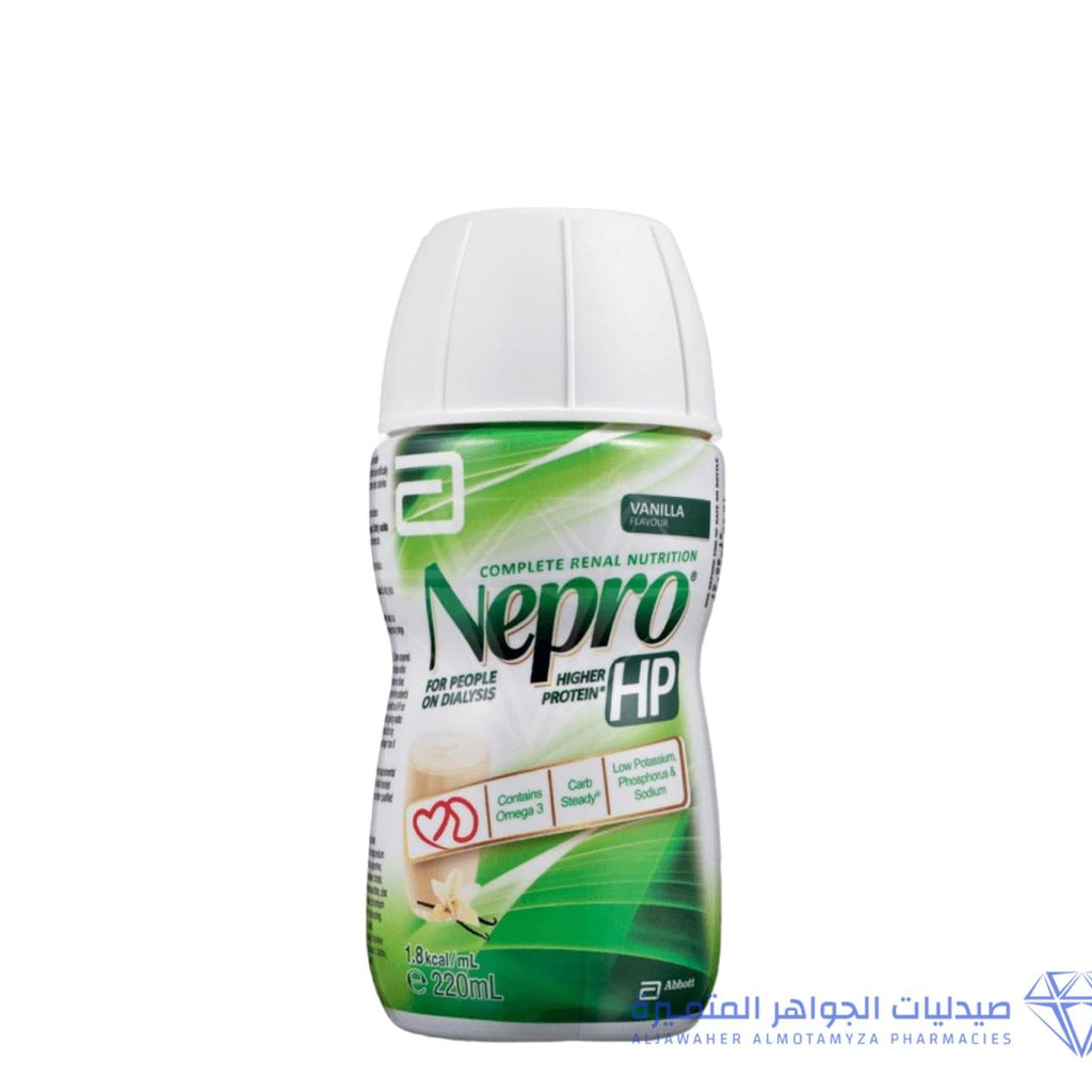 Nepro Hp For Patients On Dialysis 30 Bottles Of 220 Ml