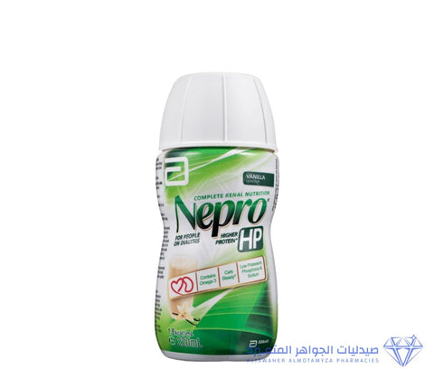 Nepro Hp For Patients On Dialysis 30 Bottles Of 220 Ml