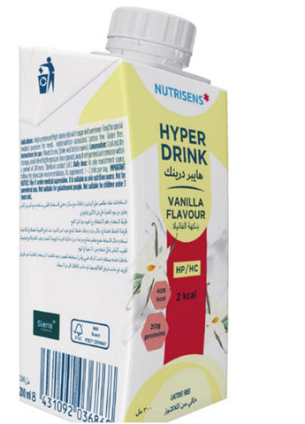 Nutricens Hyperdrink DB Vanilla Flavor 200 ml