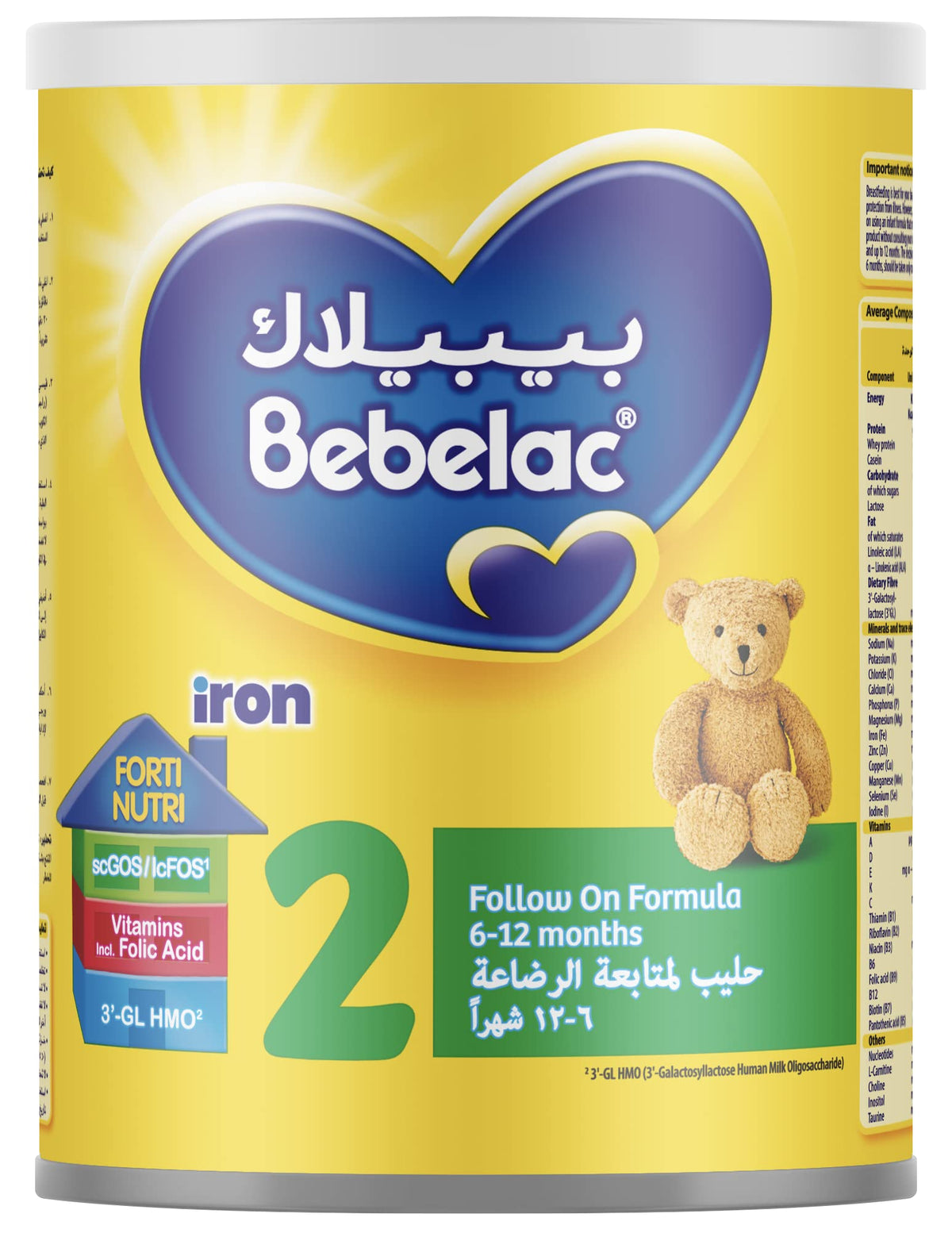 Nutricia Bebelac 2 400Gm