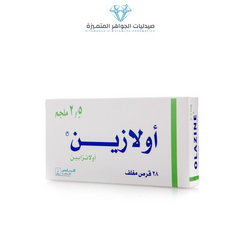 اولازين 2.5 مجم - 28 قرص