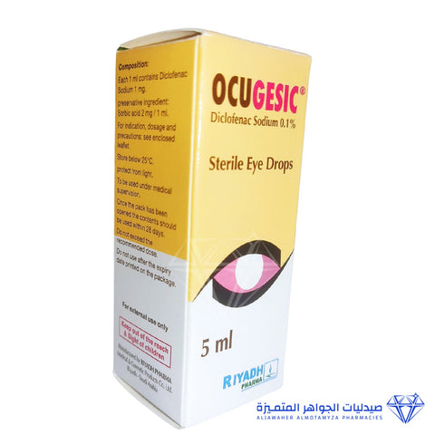 Ocugesic Eye Drop 5 Ml