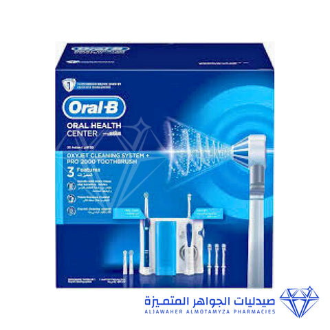 Oral-B Oxyjet Irrigation + Pro 2000 Toothbrush