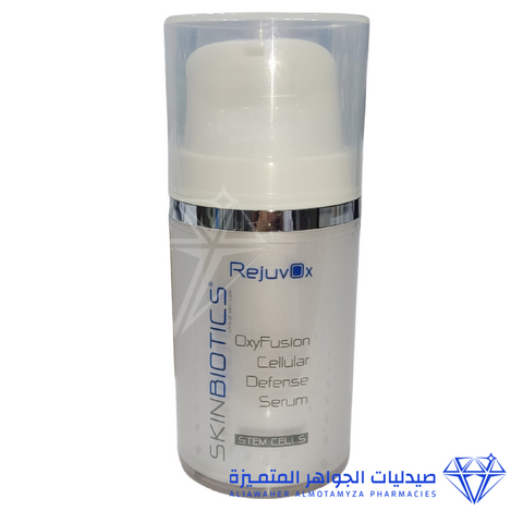 Oxyfusion Cellular Defense Serum 50Ml